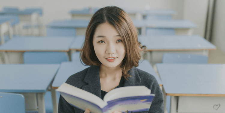 하루카 (Haruka)